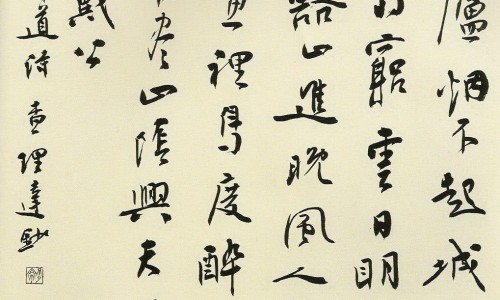 七个月婴儿菠菜泥做法-权威七个月婴儿菠菜泥做法平台,分享专业婴儿七个月知识_七个月婴儿辅食怎么做网